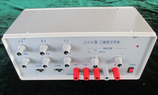 三線電子開關(guān)